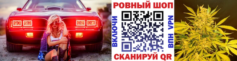 Виды наркоты Дальнегорск А ПВП  АМФ  Канабис  kraken рабочий сайт  Мефедрон 