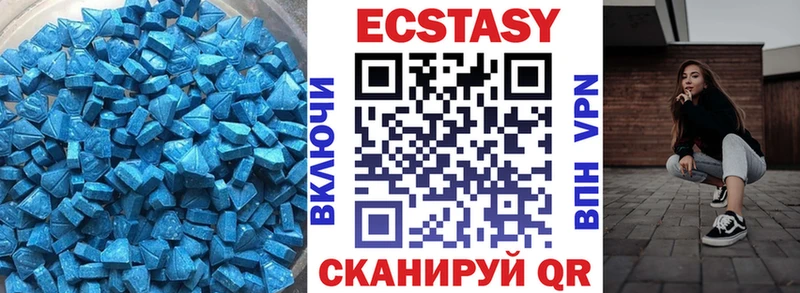 KRAKEN ТОР  Дальнегорск  Экстази Дубай 