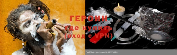мдпв Вяземский