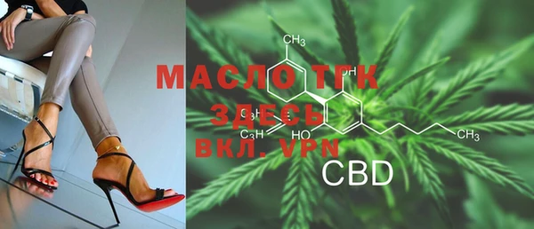 гидропоника Вязники