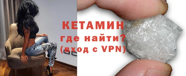 гидропоника Вязники