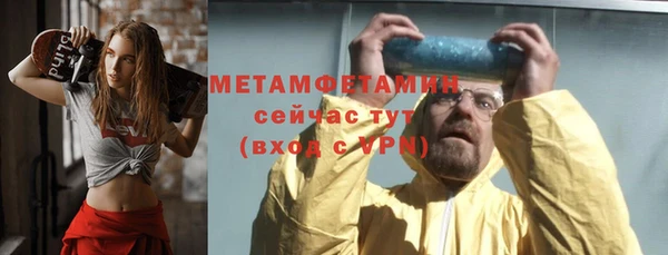 мдпв Вяземский