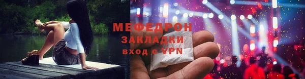 мдпв Вяземский