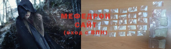 гидропоника Горно-Алтайск