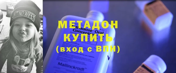 мдпв Вяземский