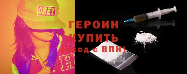 гидропоника Вязники