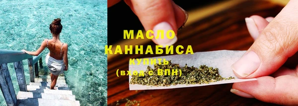 гидропоника Вязники
