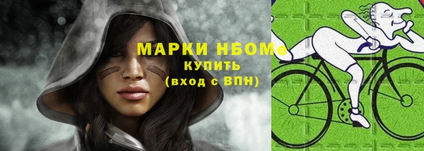гидропоника Вязники