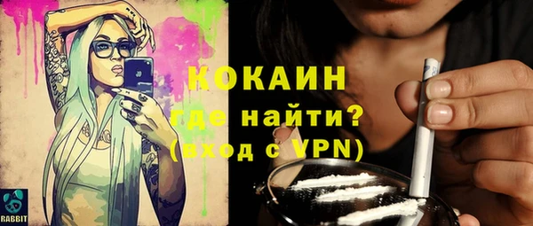 гидропоника Вязники
