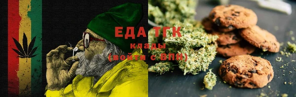 гидропоника Вязники