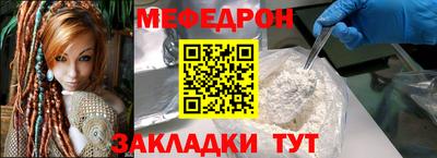 гашишное масло Вышний Волочёк