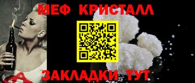 героин Вязники