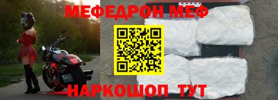 героин Вязники