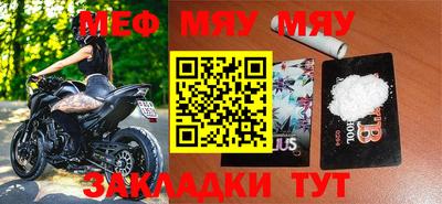 гашишное масло Вышний Волочёк