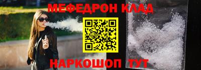 гашишное масло Вышний Волочёк