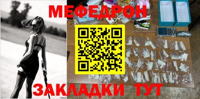 гашишное масло Вышний Волочёк