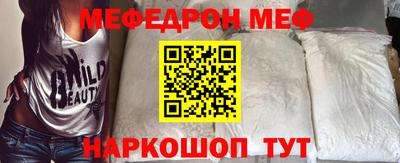 героин Вязники