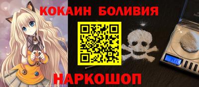 прущий лед Вязьма