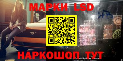 прущий лед Вязьма