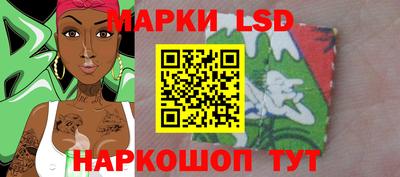 гашишное масло Вышний Волочёк