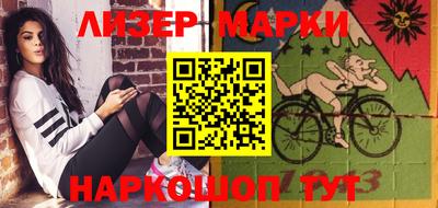 прущий лед Вязьма