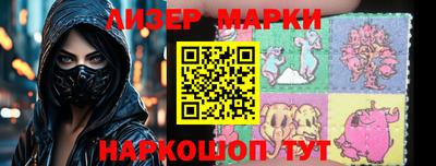 героин Вязники