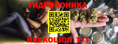 героин Вязники