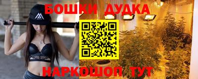 героин Вязники