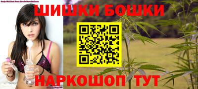 героин Вязники