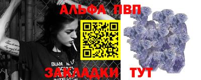 героин Вязники
