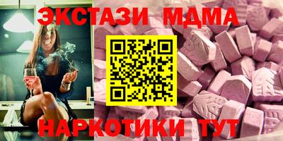 героин Вязники