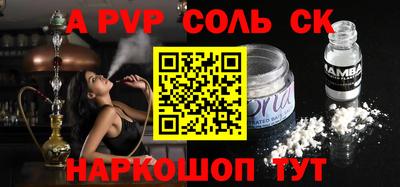 героин Вязники