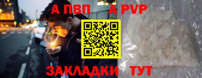 героин Вязники