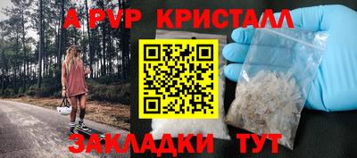 героин Вязники