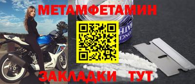 героин Вязники