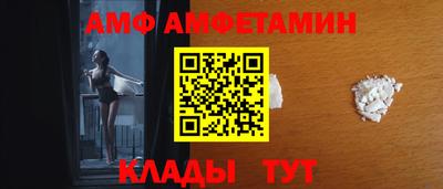 гашишное масло Вышний Волочёк