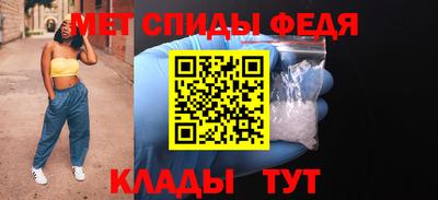 прущий лед Вязьма
