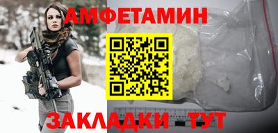 героин Вязники