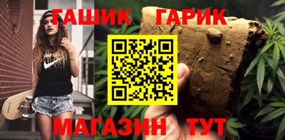прущий лед Вязьма