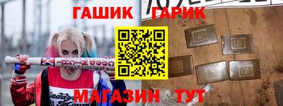 прущий лед Вязьма