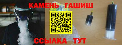 героин Вязники