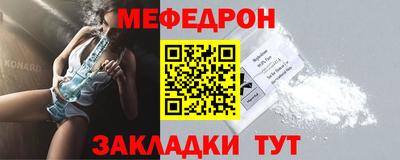 гашишное масло Вышний Волочёк